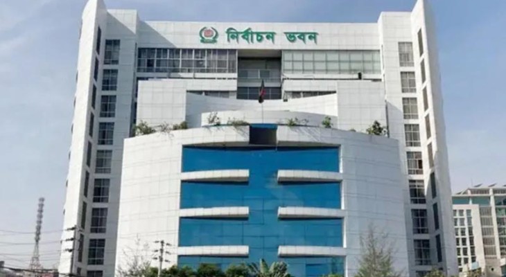 দেশে চূড়ান্ত ভোটার তালিকা প্রকাশ